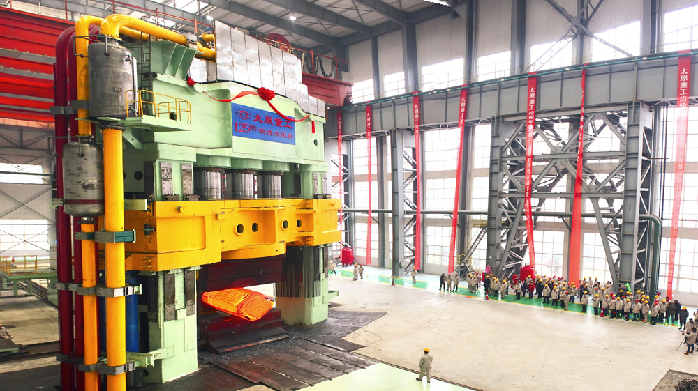 125MN Open Die Hydraulic Forging Press