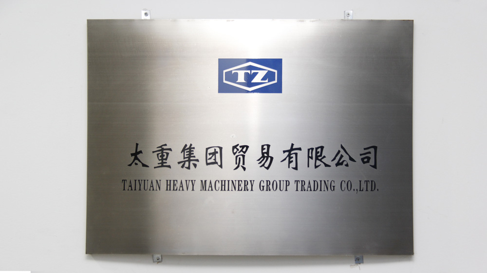 Taiyuan Heavy Machinery Group (TZ) Trading Company Limited