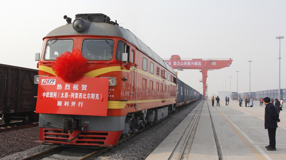 TZ products are being delivered to Russia on special train of One Belt and One Road