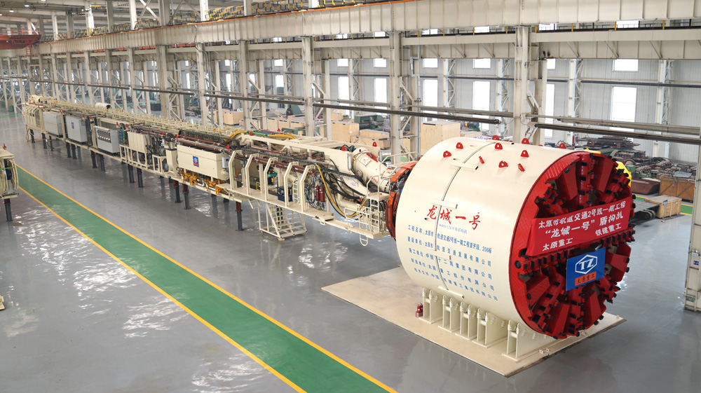 TZ Shield Tunneling Machines have been used in the construction of Taiyuan Metro