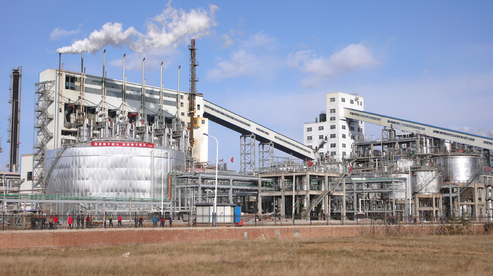 Slagging Pressure Gasifier of Coal-Based Compound Fuel Project of 160000t/a of Lu’An Group