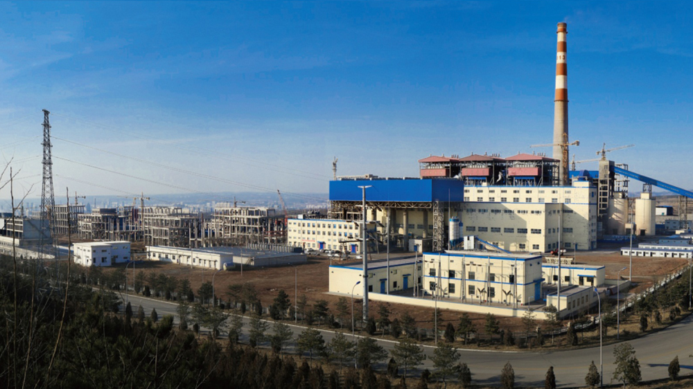 ECP Project of 200000t Ethylene Glycol made by Synthesis Gas in Xiangkuang Mining, Shanxi Province